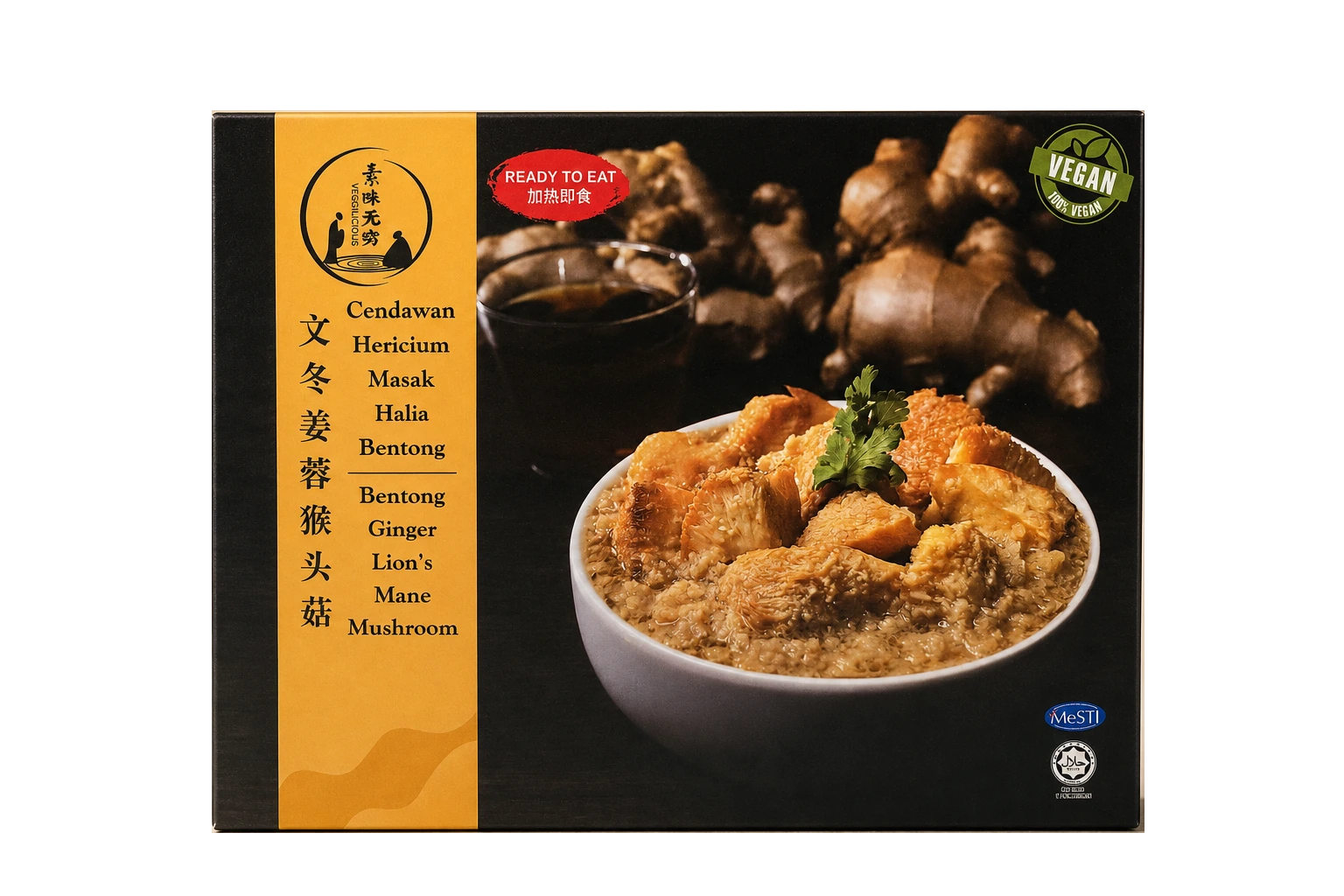 Bentong Ginger Lion's Mane Mushroom retail packaging
