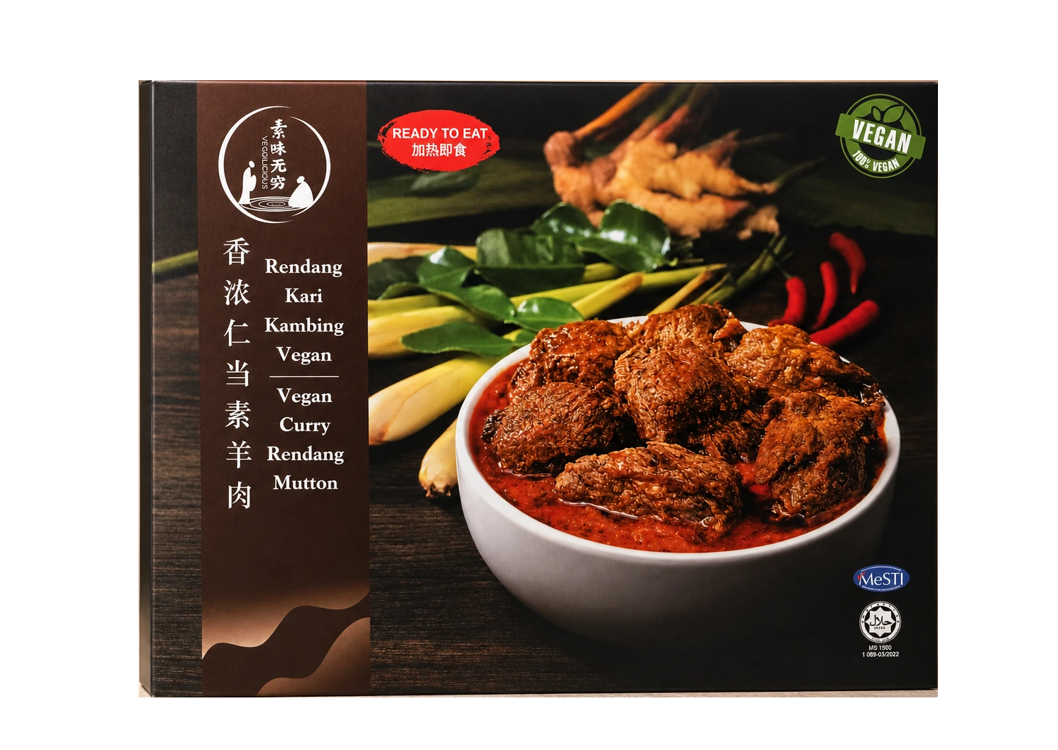 Vegan Curry Rendang Mutton retail packaging