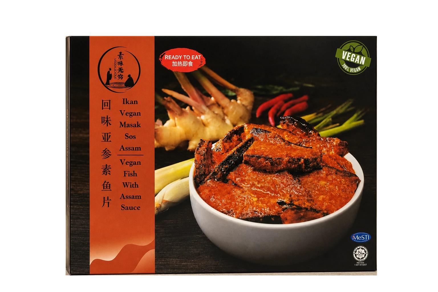 Vegan Fish with Assam Sauce retail packaging