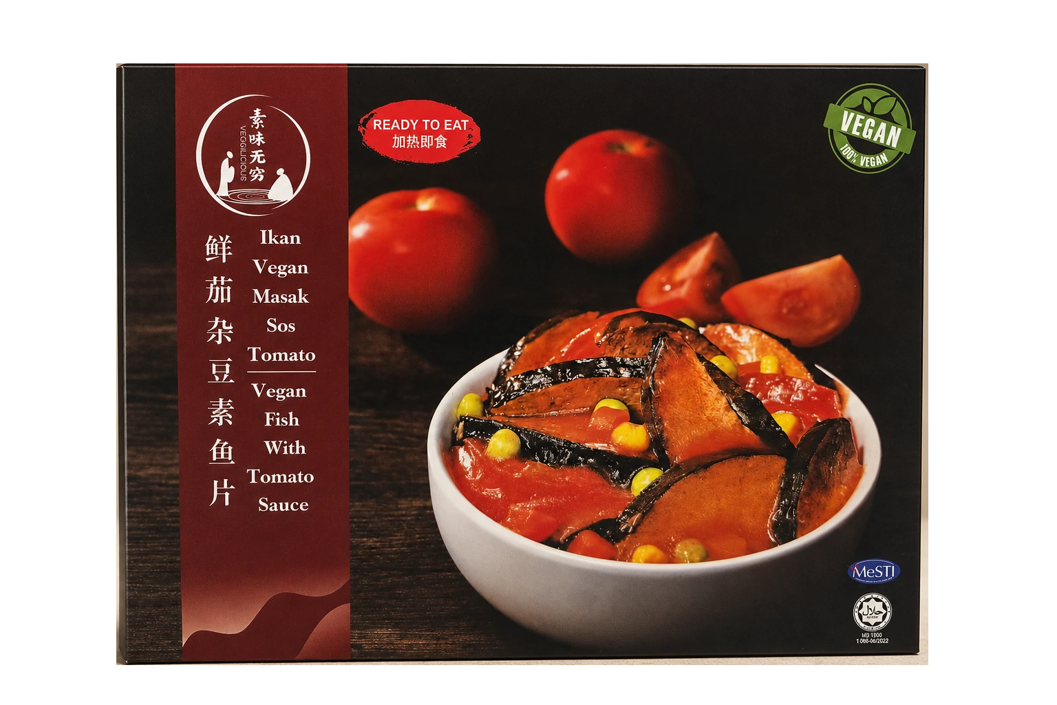 Vegan Fish with Tomato Sauce retail packaging