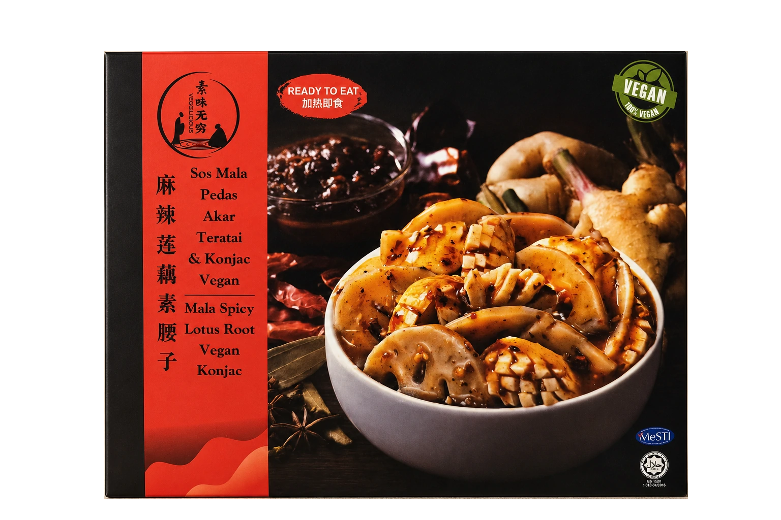 Mala Spicy Lotus Root Vegan Konjac retail packaging