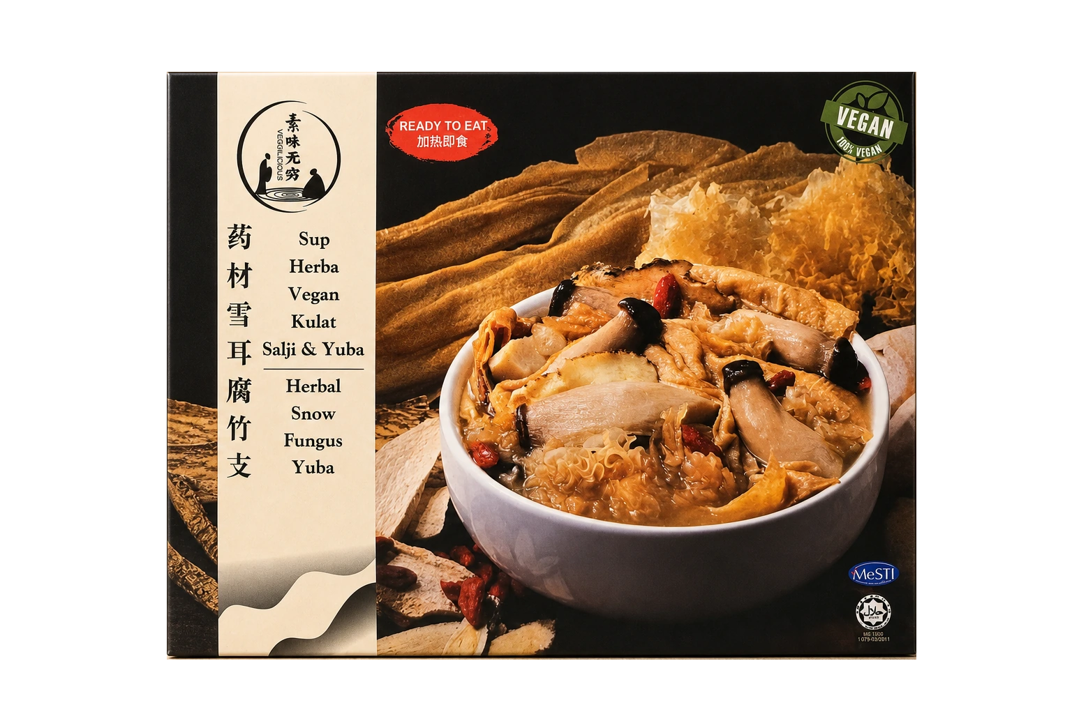 Herbal Snow Fungus Yuba retail packaging