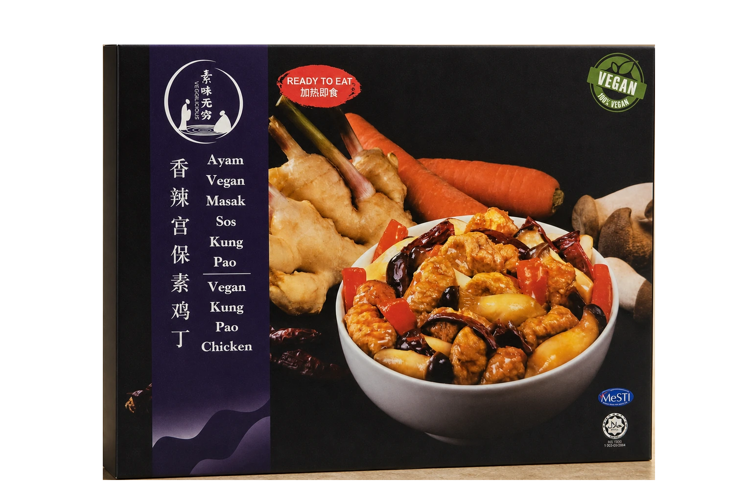 Vegan Kung Pao Chicken retail packaging